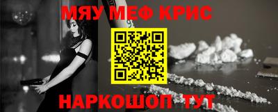 мдпв Усть-Илимск