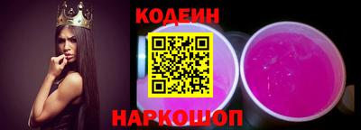 альфа пвп VHQ Усть-Джегута