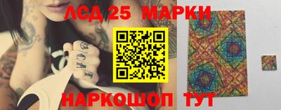 мяу мяу мука Уссурийск