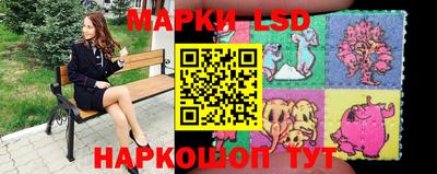 мяу мяу мука Уссурийск