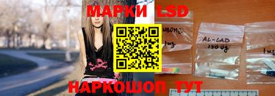 мдпв Усть-Илимск