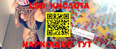 мдпв Усть-Илимск