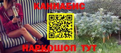 мяу мяу мука Уссурийск