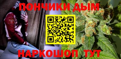 мяу мяу мука Уссурийск