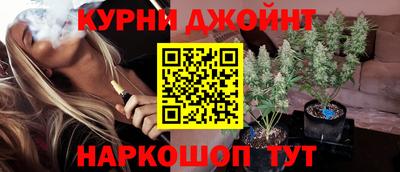 альфа пвп VHQ Усть-Джегута