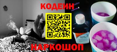 мдпв Усть-Илимск