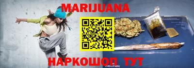 альфа пвп VHQ Усть-Джегута