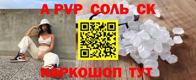 мдпв Усть-Илимск