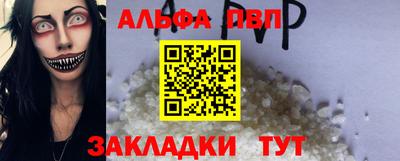 мдпв Усть-Илимск