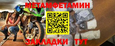 мдпв Усть-Илимск