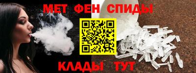 мдпв Усть-Илимск