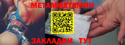 мдпв Усть-Илимск