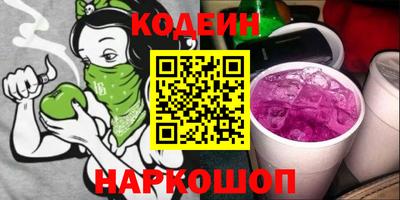 мдпв Усть-Илимск