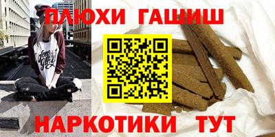 мяу мяу мука Уссурийск