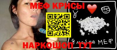 альфа пвп VHQ Усть-Джегута