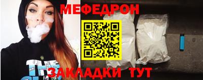 мдпв Усть-Илимск