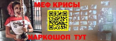 мдпв Усть-Илимск